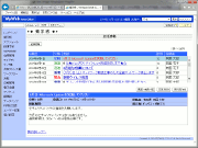 掲示板イメージ