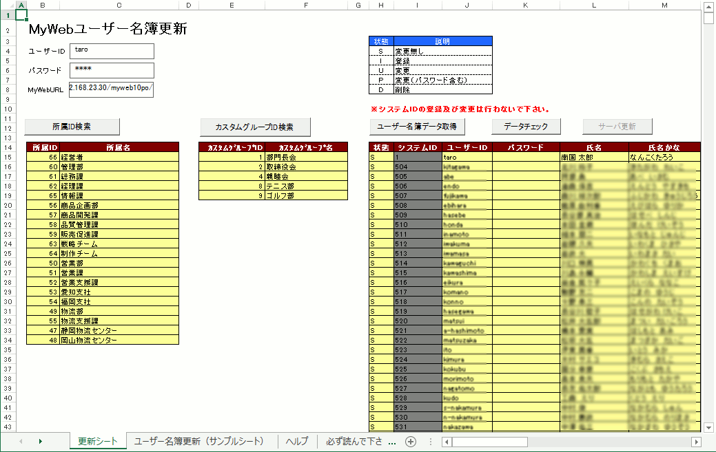 フリーカード冊子 ｜ Z/X - Zillions of enemy X - ゼクス公式サイト
